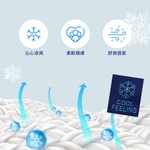 🔥 熱到睡不著？你家的涼被早就淘汰啦！💣今年夏天就靠它—PLAYBOY 極凍感冰冰被登場！💨濛雨灰, , large