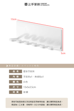 wall-mounted-toothbrush-holder, , large