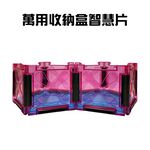 GS MALL 台灣製造 萬用收納盒 收納筒 衛生紙盒 收納盒 桌上收納 透明收納盒 透明盒 萬用盒 收納, , large