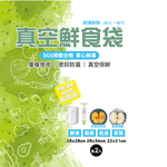 Kitchen Equipment, , large