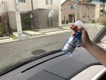 Wash Mist -Cleaner for Auto Interior-, , large