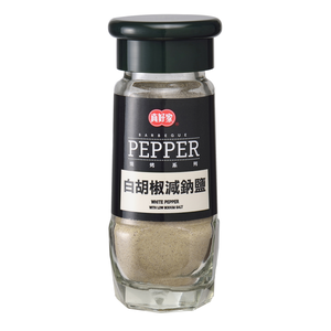 WHITE PEPPER WITH LOW SODIUM SALT
