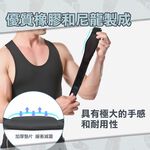【MACMUS】手臂加壓帶｜前臂加壓帶 手臂加壓護腕手腕固定護具運動護腕籃球護腕羽球護腕拇指護腕運動護肘, , large