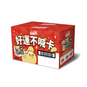 Cadina Potato Chips- Steak Flavor