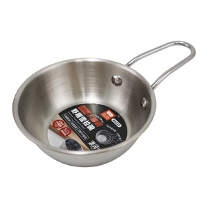 304不鏽鋼野趣雪拉碗-200ml-4入,  304不鏽鋼野趣雪拉碗-200ml-4入