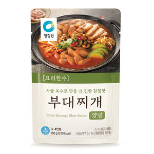 Tasty Korean Budae Stew Sauce