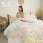 [Yangqi] BUHO "Kuma Oba" extremely soft warm flannel single bed bag set of two, , large