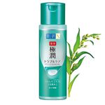 Hada-Labo Gokujyun Condiner, , large
