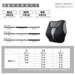 【AREXSPORT】AS-7367 運動內衣 無鋼圈內衣 透膚內衣 性感內衣 包覆 歐美 網紗透膚（可抽胸墊）少女內衣, , large