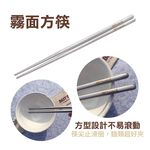 【純鈦餐具禮盒 三件組 冰晶繽紛彩】筷子 湯匙 吸管 餐具組 餐具 鈦餐具 環保餐具 禮盒 交換禮物, , large