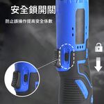 Brushless 12V lithium battery ratchet wrench (impact version) - 3 batteries, 2 motors, 1 refillable case (including accessories), , large