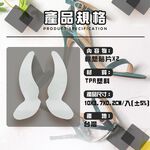 GS MALL 台灣製造 一組2入 腳後跟軟墊 腳掌墊 腳後跟墊 腳底軟墊 磨擦軟墊 高跟鞋墊 外翻套 足弓墊 鞋墊, , large