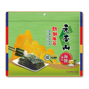 元本山朝鮮海苔海鹽風味