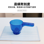 【上手家居】防溢沖泡量匙-2色組(漏勺/量勺/小漏斗/勺子/奶粉匙/奶粉勺/蛋白粉/漏斗勺/乳清蛋白), , large