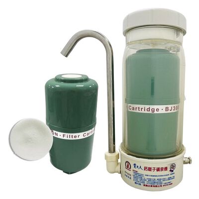 [春佰億]貴夫人礦泉機 水龍頭濾水器 淨水器 RF-900 甘露牌鈣離子礦泉機1臺+加購替換濾心1支(附濾棉1個)過濾水質超值組