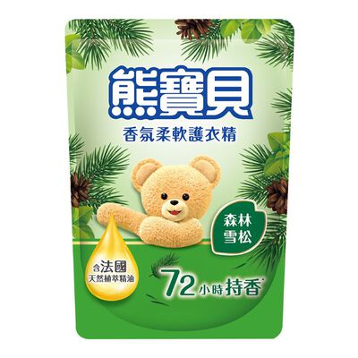 熊寶貝香氛柔軟護衣精森林雪松補充包