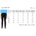[Tectop 探拓戶外]【春夏秋款】男女款超彈力快乾長褲～四面彈性.立體版型.透氣快乾.適合22-35度, , large