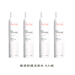 Avene, , large