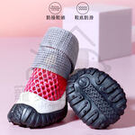 【寵愛生活本舖】寵物夏季鏤空透氣涼鞋 狗狗鞋 小狗涼鞋, , large