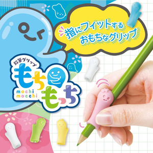 【龍品文創】SONIC SK-6417 麻糬握筆器2入-右手 藍+白