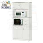 cabinet, , large
