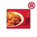 老協珍 京都排骨460g(冷凍), , large