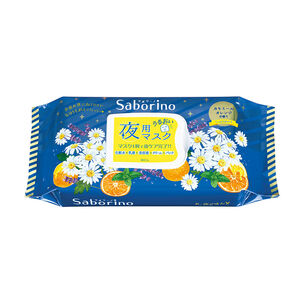 Saborino晚安面膜28PC