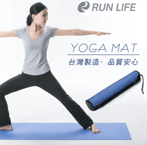Yoga Mat