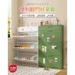 【AOTTO】大容量鐵製三層拉門下掀鞋櫃(TA-701), , large