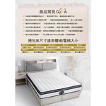 台灣製【藤原傢俬★捲包床】防螨抗菌硬式豆腐獨立筒捲包床(單人3尺/單人加大3.5尺)-適中偏硬, , large