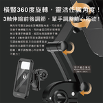 ROCK Retractable Phone Holder, , large