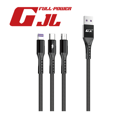 GJL LLMCL121 3合1子彈快充充電線MCL-1.2M