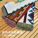 Bohemian Knit Blanket 130x180cm, , large
