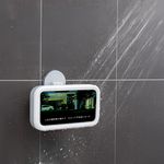 【上手家居】360&deg;浴室吸盤手機架 白色(浴室手機架/防水手機架/手機防水盒/廁所手機架), , large