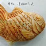 【寵愛生活本舖】仿真鯛魚燒貓草包 原味 櫻花 貓草玩具 貓薄荷 抱枕 貓咪絨毛玩具, , large