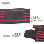 Wrist Wraps, , large