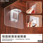 partition-support-sticker-24pcs, , large