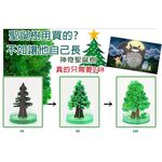 金德恩 GS MALL 台灣製造 神奇魔法開花聖誕樹 成長聖誕樹 交換禮物 聖誕節 聖誕樹 聖誕 魔法樹 開花樹, , large