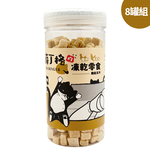 SHARINGER 薛丁格, , large
