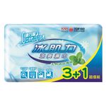 Cooling Wipe, , large