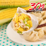 kawa Corn and Pork Dumplings, , large