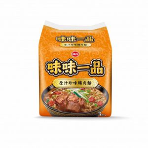 Wei Wei Premium Pork Noodle (BAG)