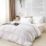 bedding, , large