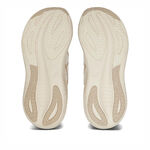 Asics Gel-nimbus 27 男 慢跑鞋 彈力 支撐 緩震 米 [1011C096-200], , large