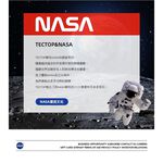 [Tectop探拓戶外]NASA聯名 男款帽T外套 美國太空總署 限量發行 公司貨 原廠授權 品質有保證 台灣獨家販售 值得收藏, , large