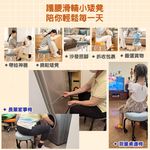 【G+居家】免組裝 動感滑輪萬用椅(移動椅/腳底按摩椅/邊桌用椅/滑輪凳子/矮凳/工作椅/家事神器/美甲矮椅), , large