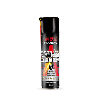 必安住白蟻蟑螂跳蚤藥600ml