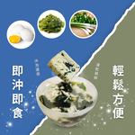 躍進【台灣蘇伯Soup】 海帶蛋花湯 6g*50包/組 蛋花湯 單包 3秒快沖 即沖即食 速食湯 沖泡湯品 蘇伯 湯塊 非素食, , large