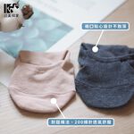 [Kaimei Cotton] Set of six pairs of MIT made in Taiwan pure cotton invisible socks, three types of plain colors, , large