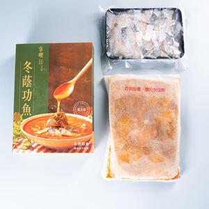 Tom Yum Fish